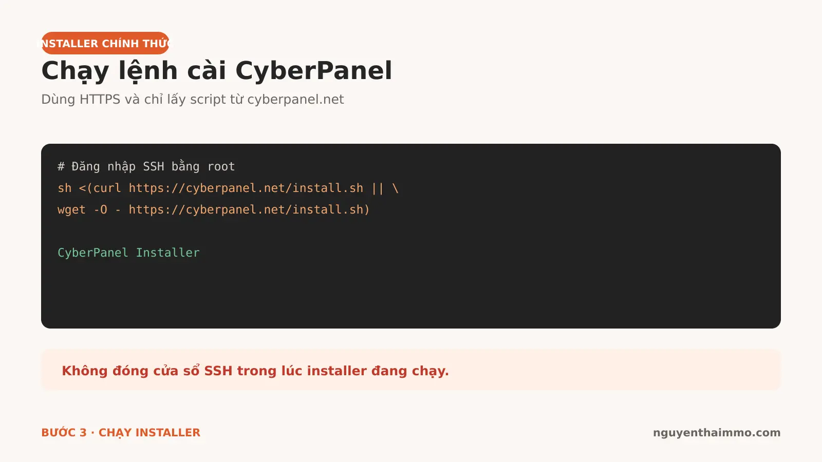 Cài CyberPanel Trên VPS: Hướng Dẫn Từng Bước 2026 4 Lệnh HTTPS chạy trình cài CyberPanel chính thức trên VPS